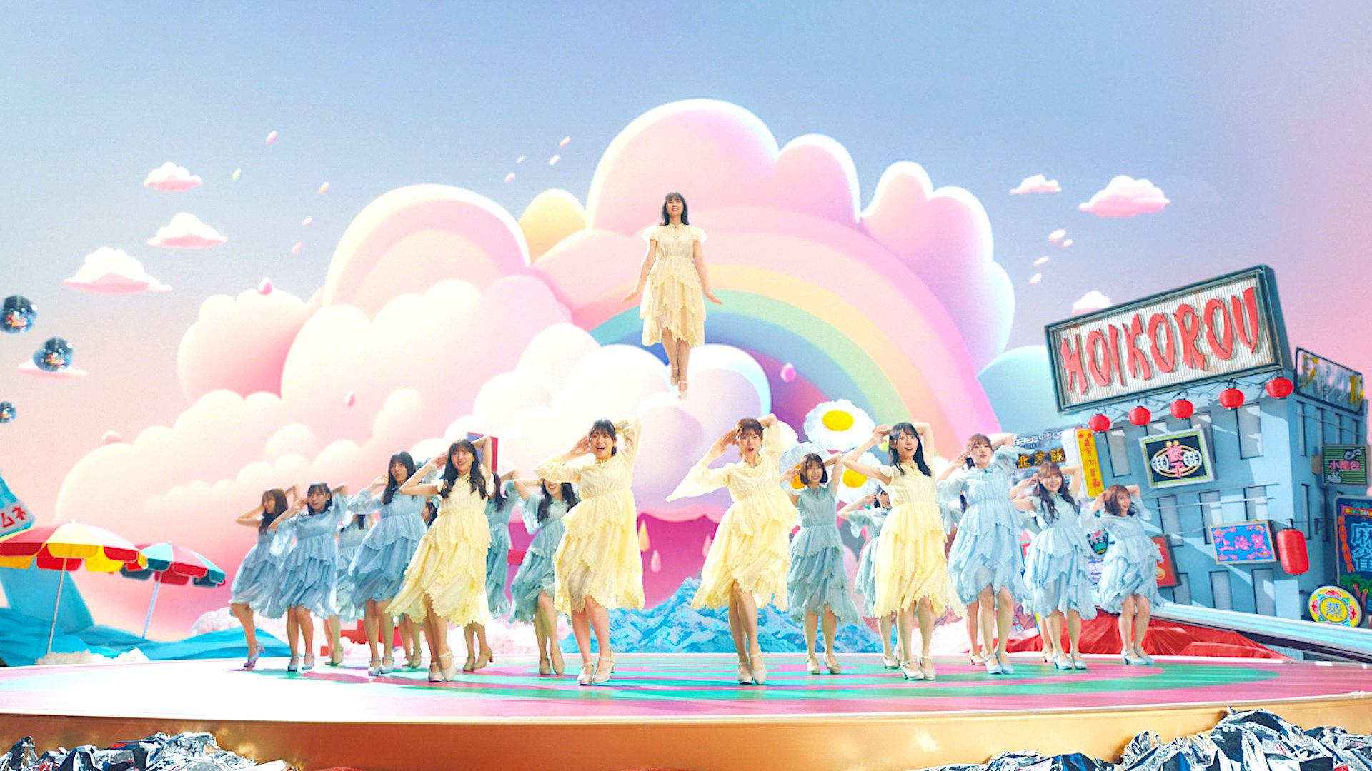 日向坂46「Am I ready?」