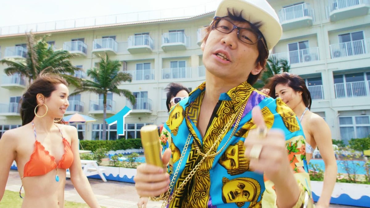 ロート製薬 「Skin Aqua」