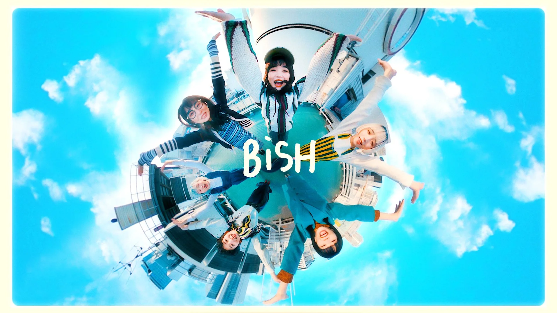 BiSH「愛してると言ってくれ」