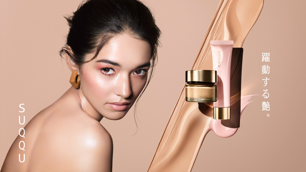 SUQQU / Autumn & Winter