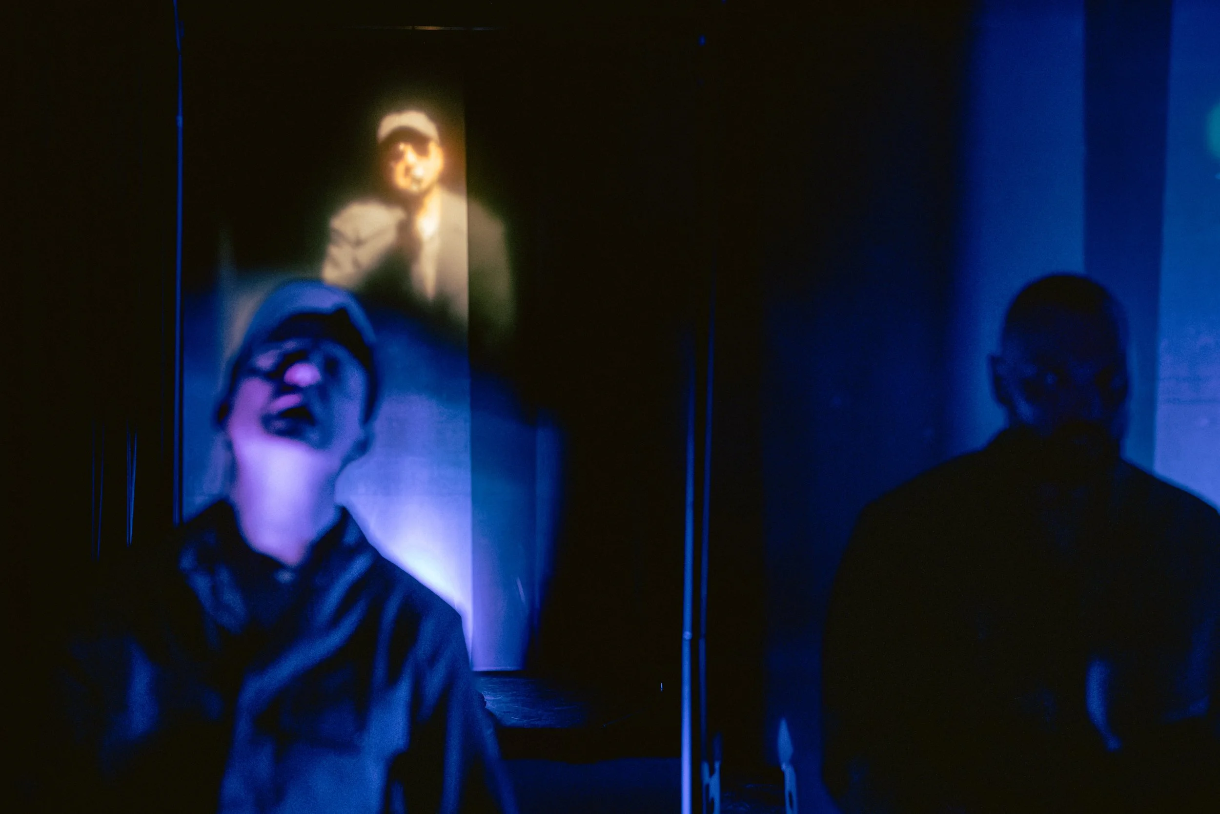 1984 (2026)
