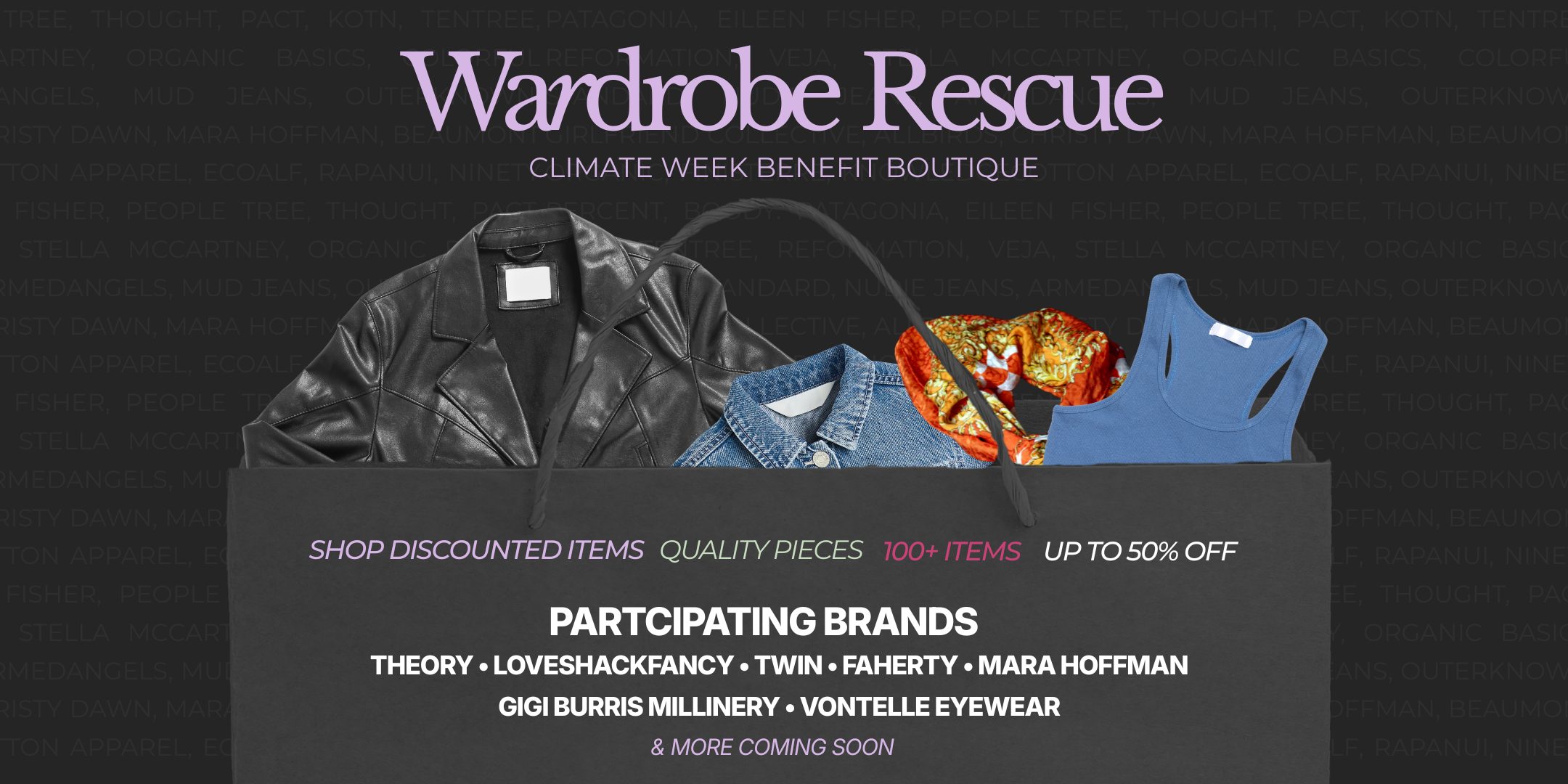 Wardrobe Rescue: NYC Climate Week Benefit Boutique