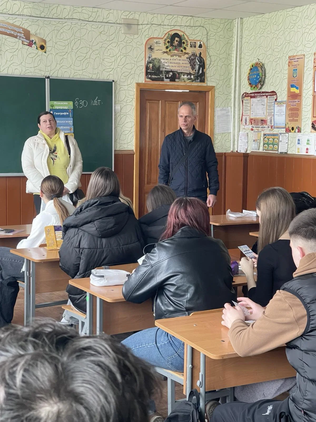 Профорієнтаційна робота:крок до професійного самовизначення молоді