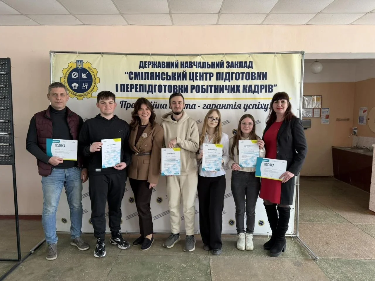 Студенти коледжу опанували навички кар’єрного зростання на тренінгу PATHFINDER