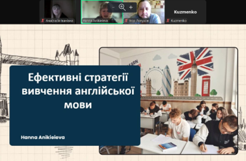 Зображення14.png