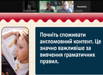 Зображення15.png