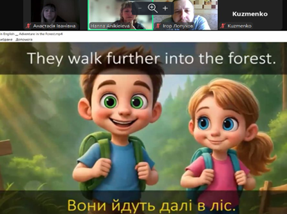Зображення16.png