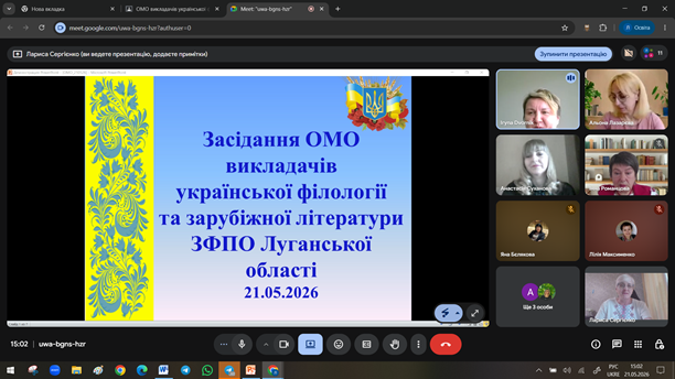 Зображення1.png
