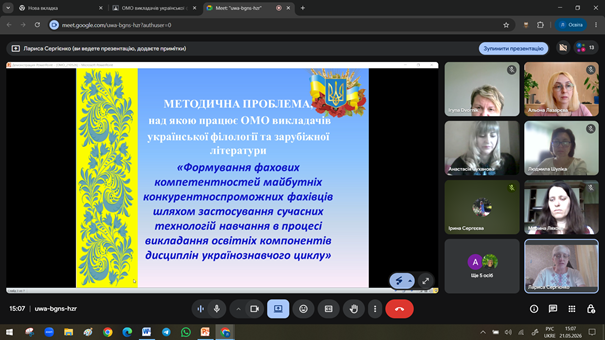 Зображення2.png