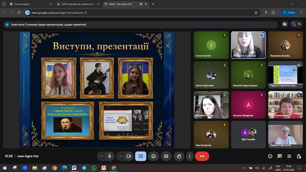 Зображення4.png
