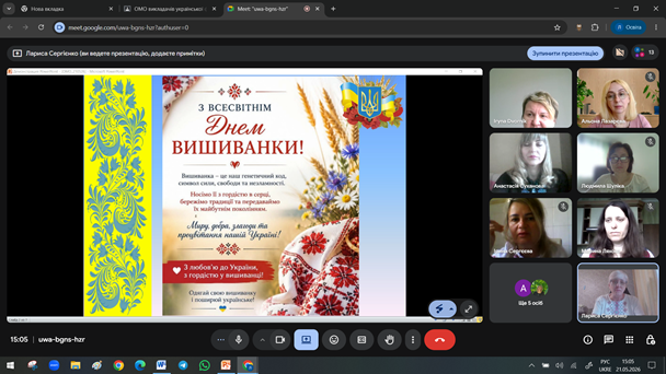 Зображення6.png