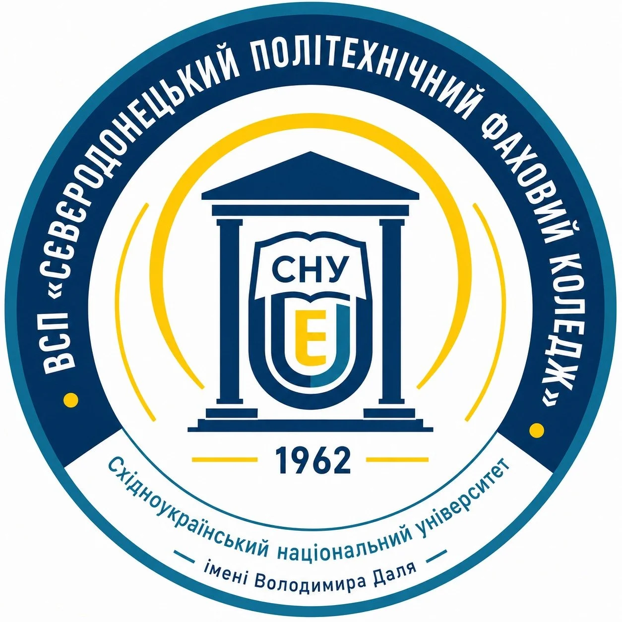 Випуск 2026: початок нової подорожі!