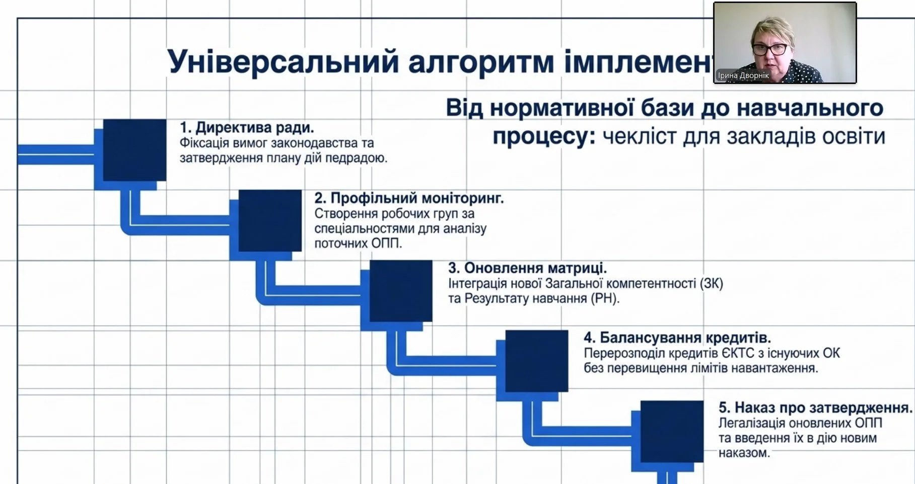Screenshot_5.jpg