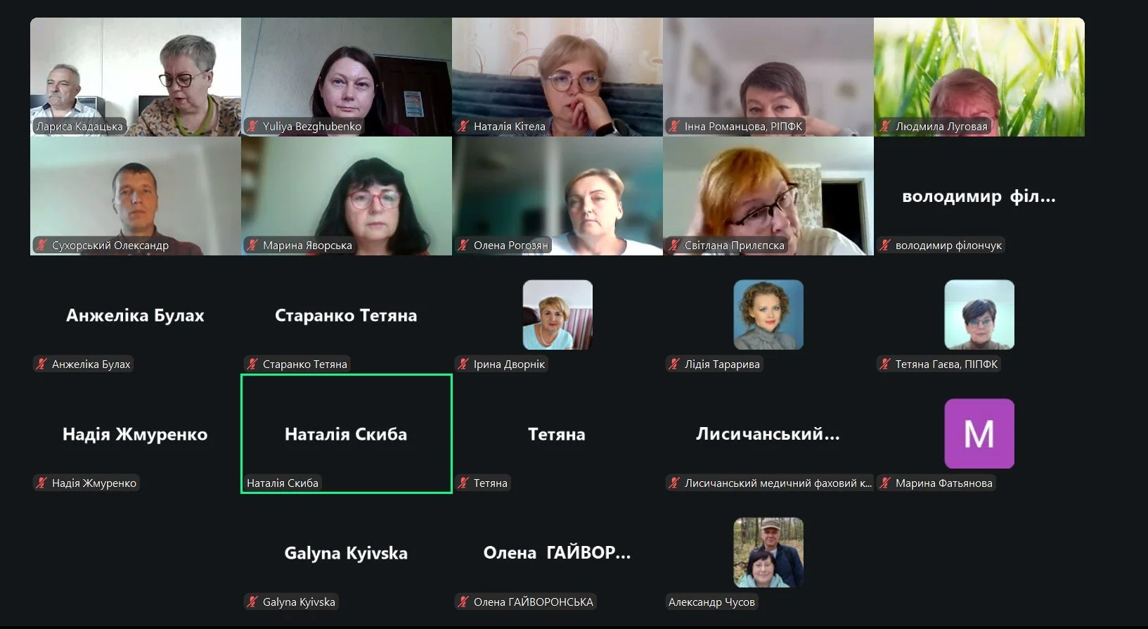 Screenshot_6.jpg