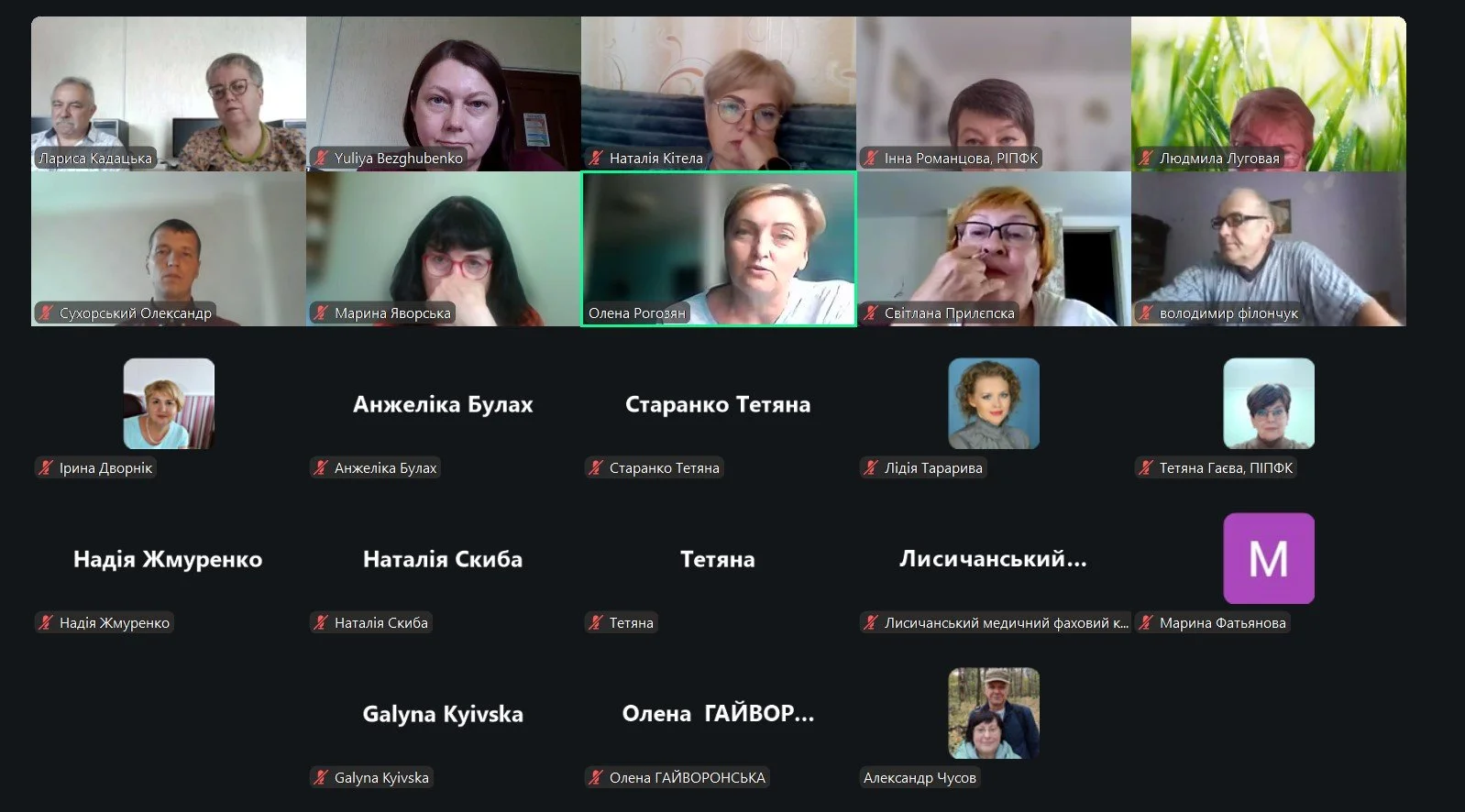 Screenshot_7.jpg