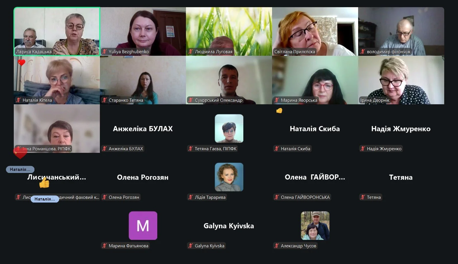 Screenshot_15.jpg