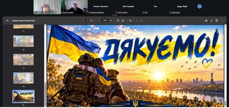 Зображення1.png