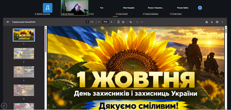 Зображення2.png