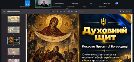 Зображення3.png