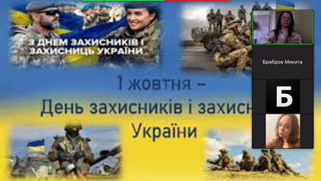 Зображення4.png