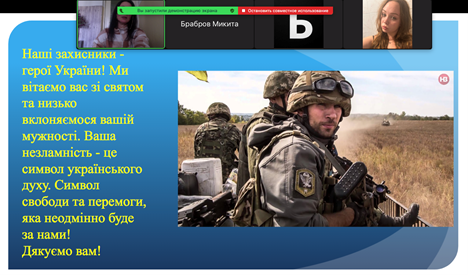 Зображення5.png