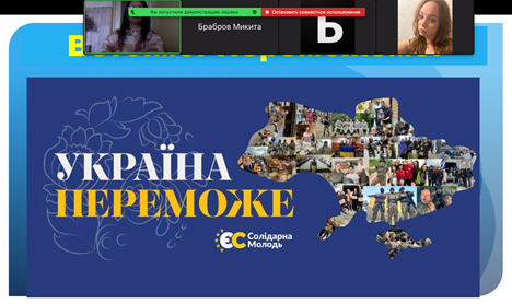 Зображення6.png