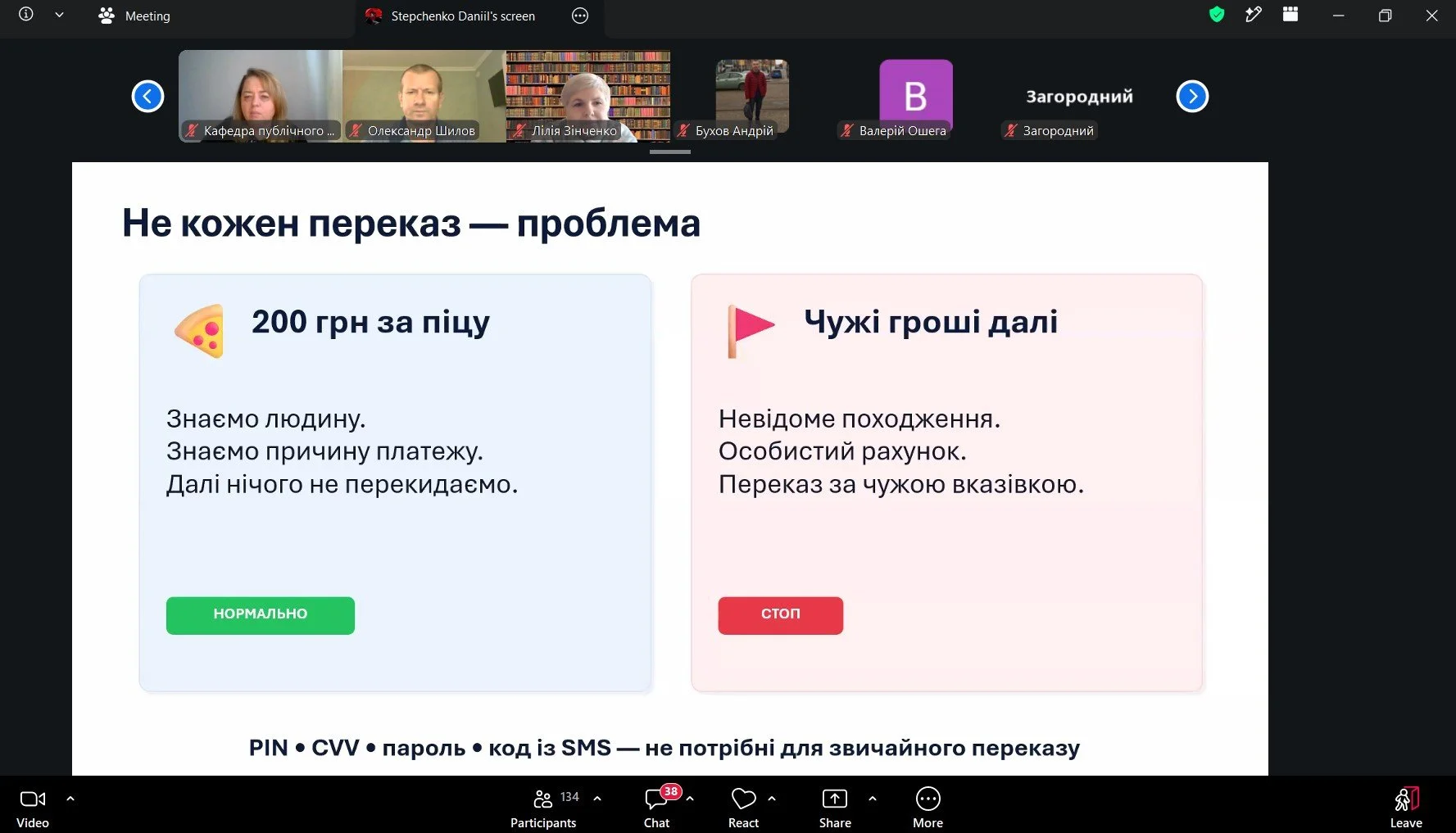 Screenshot_3.jpg