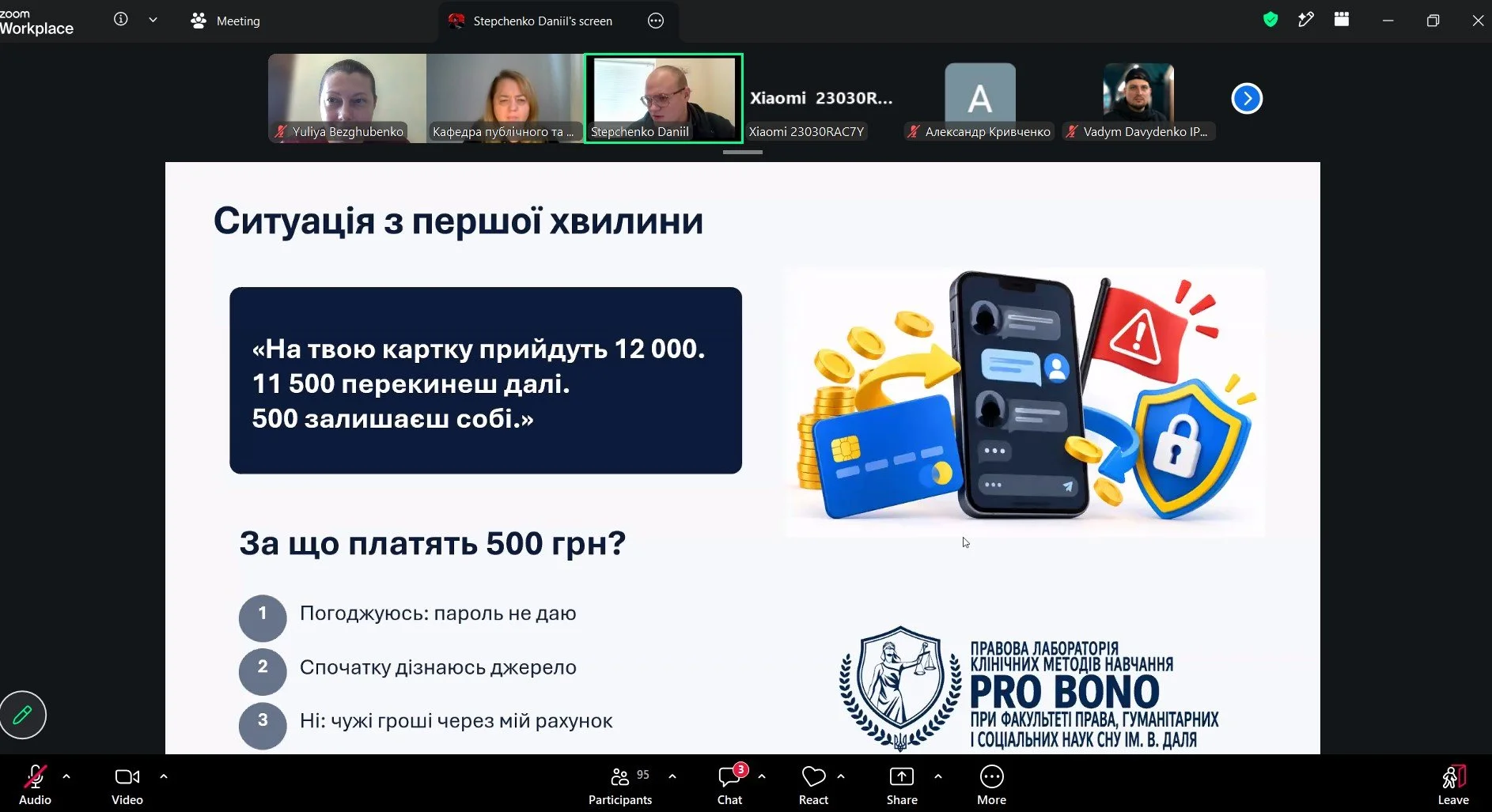 Screenshot_1.jpg