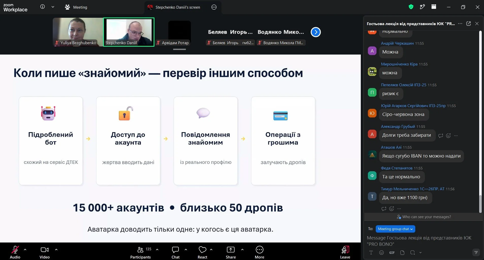 Screenshot_5.jpg