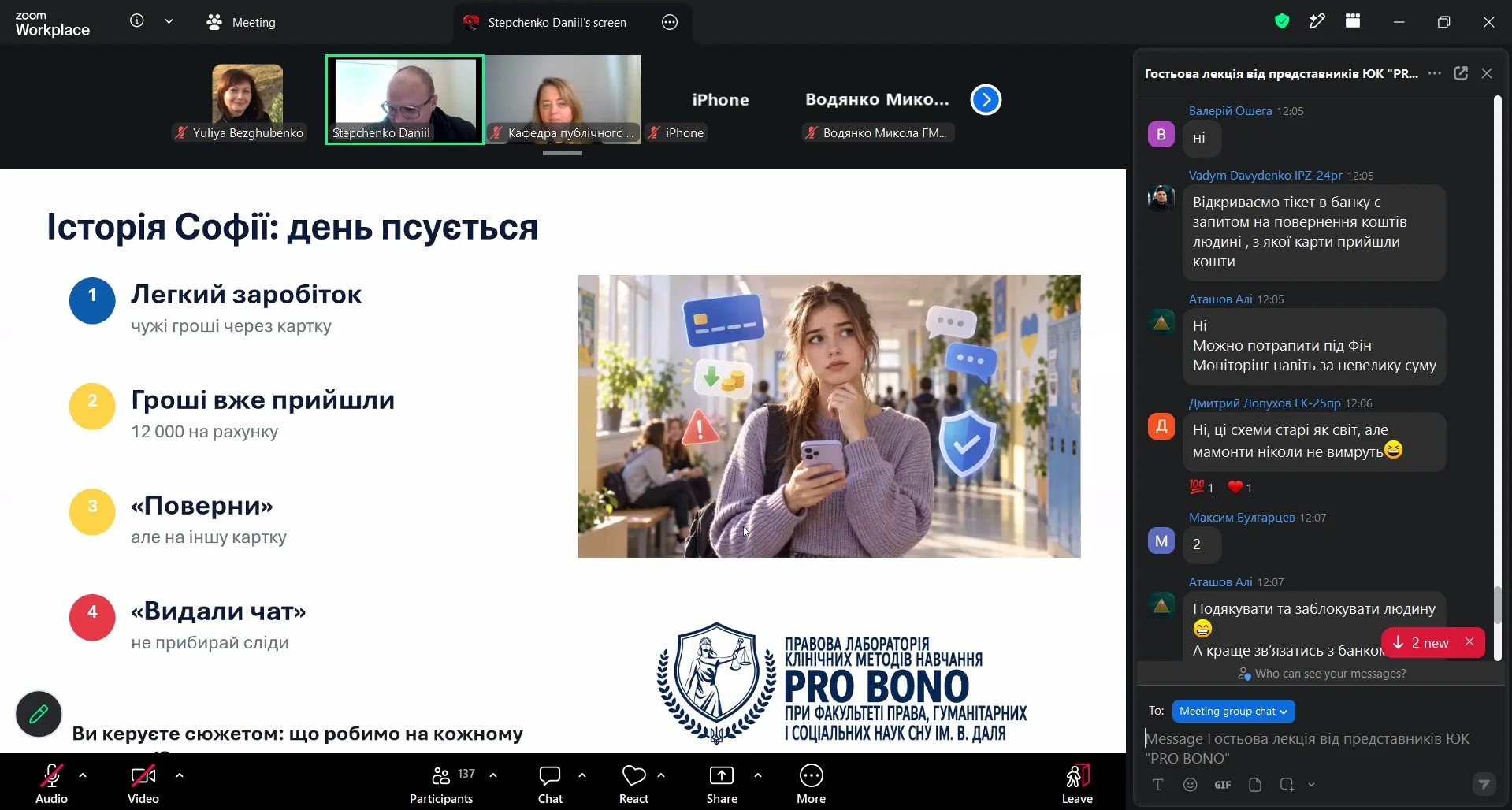 Screenshot_6.jpg