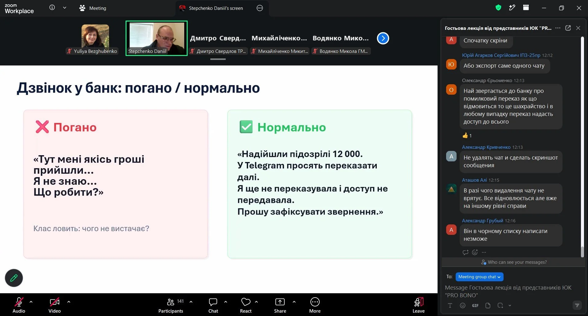 Screenshot_7.jpg