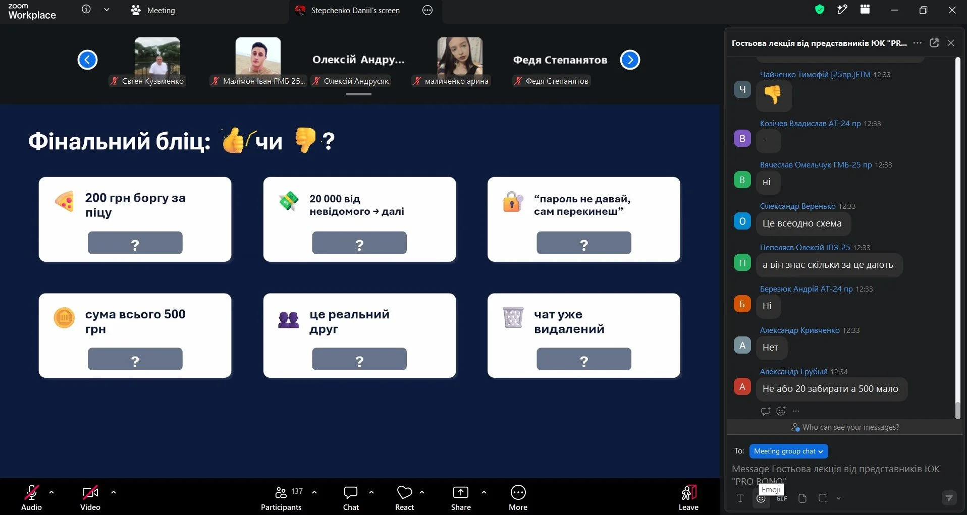 Screenshot_8.jpg