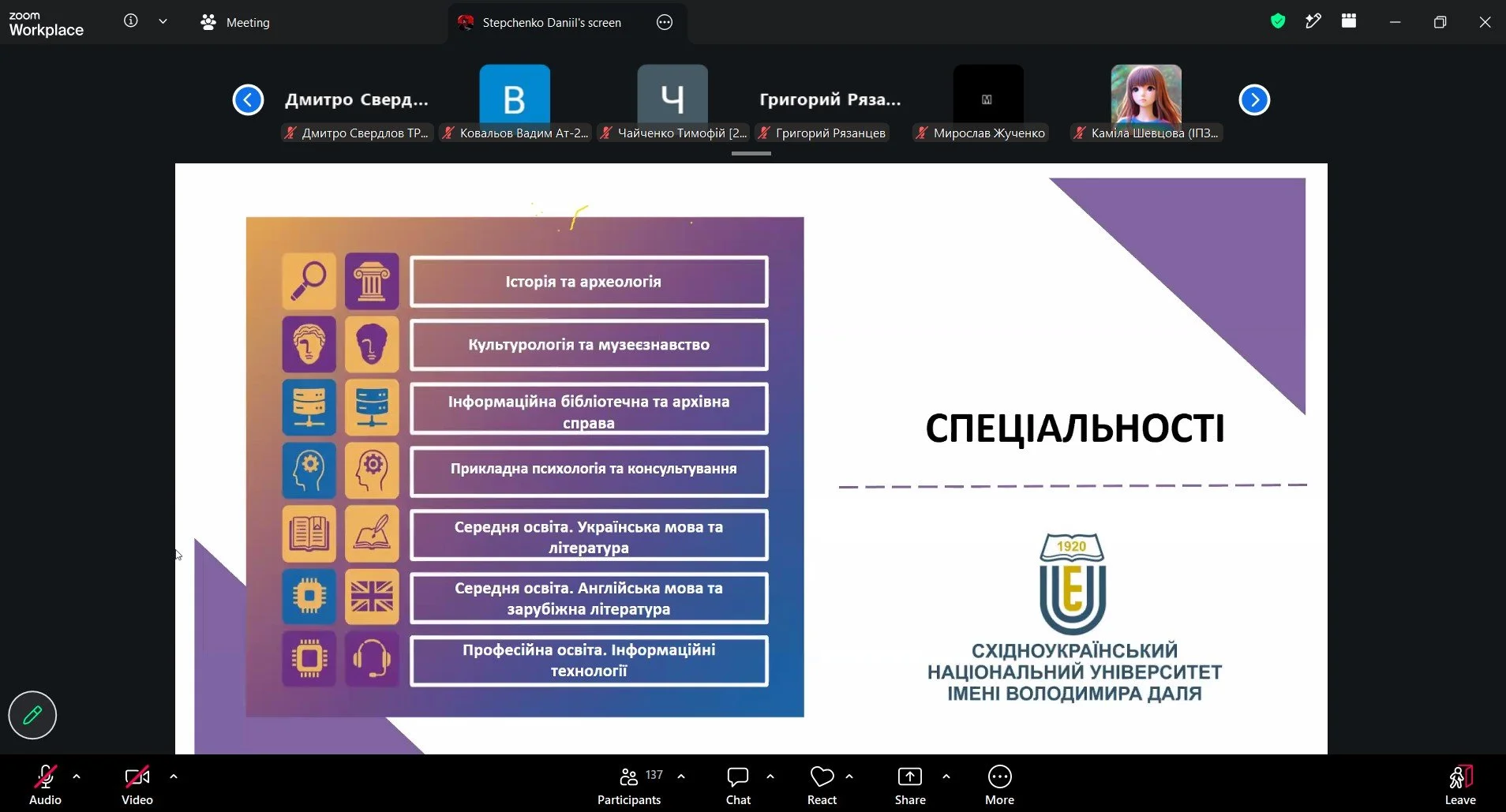 Screenshot_9.jpg
