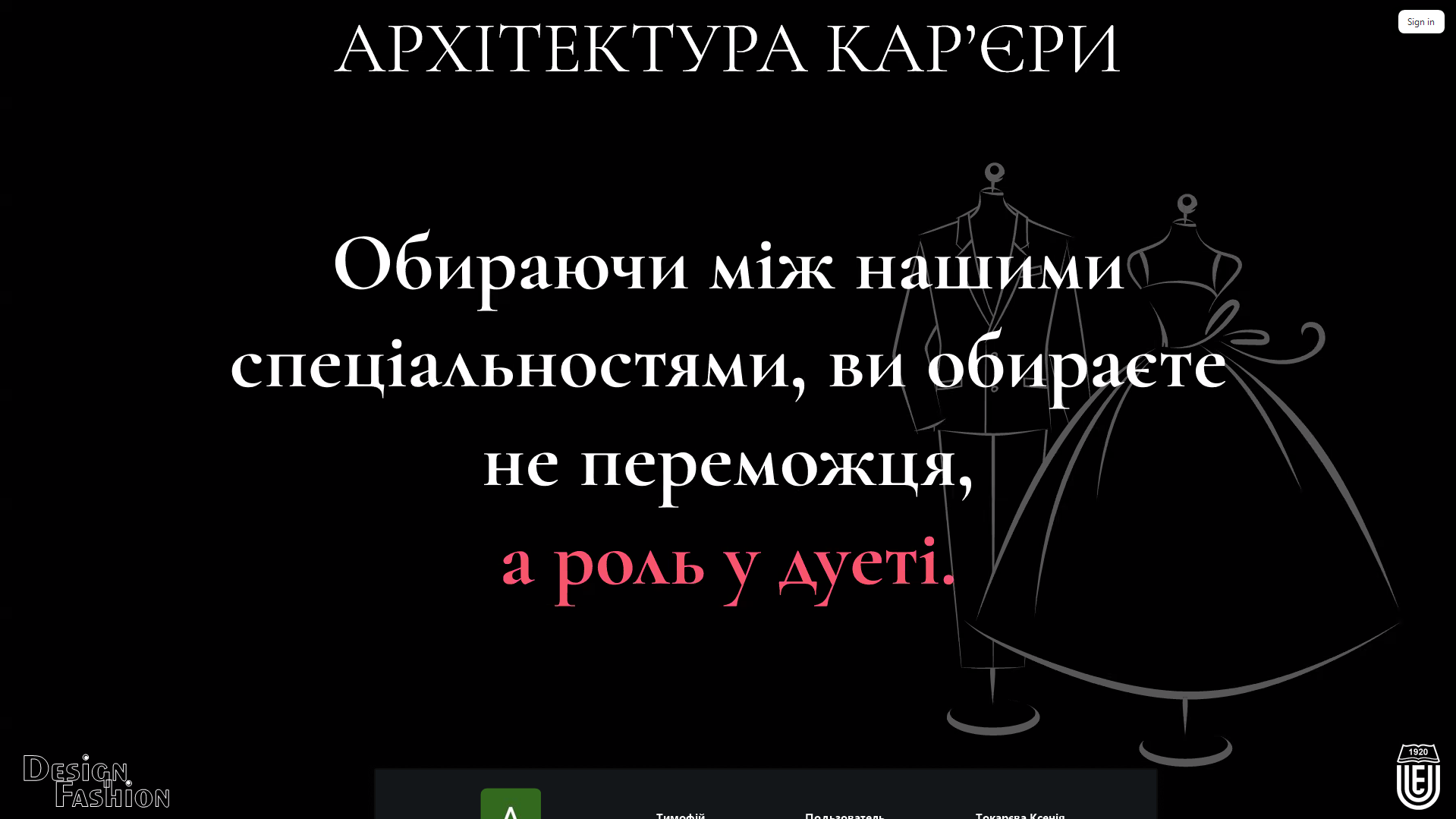 Screenshot_4.png
