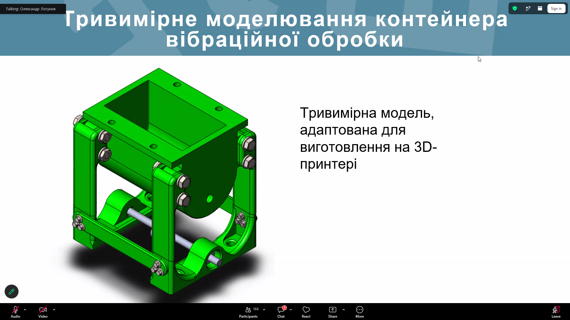 Screenshot_33.png