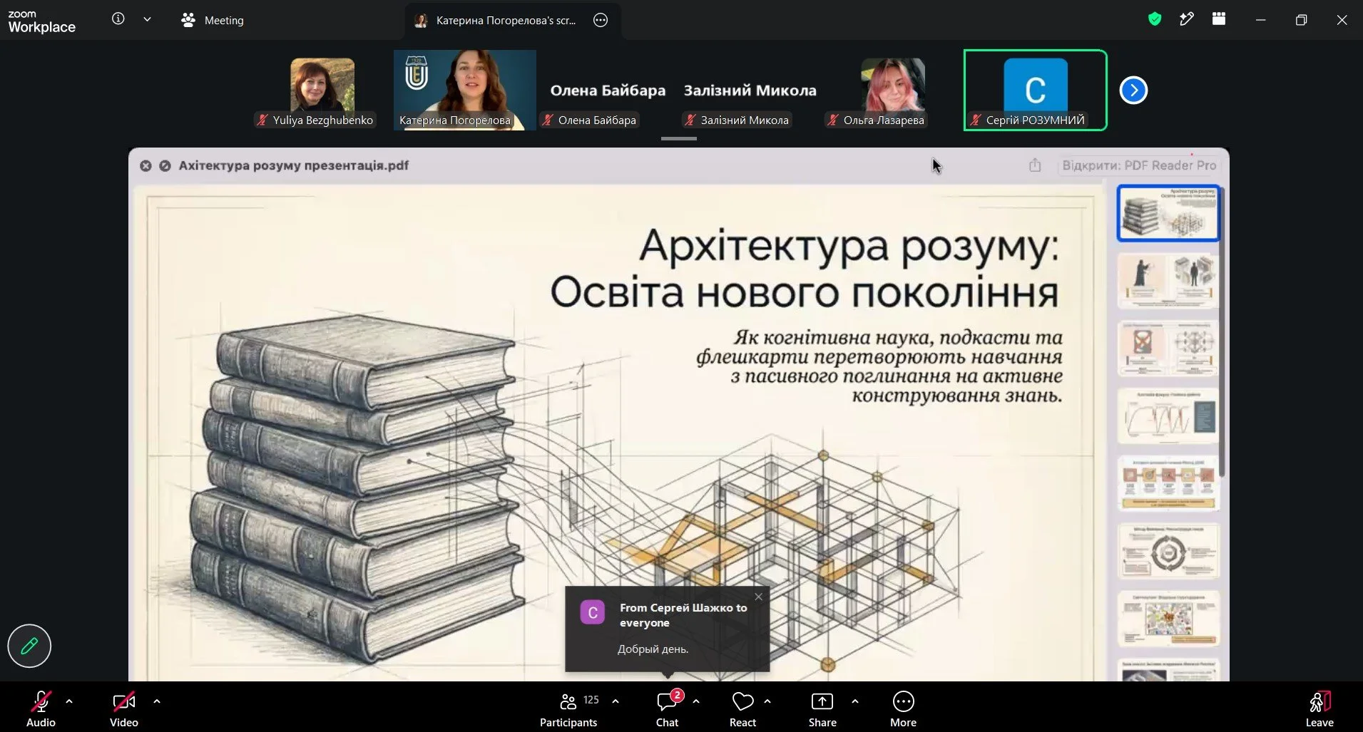 Screenshot_1.jpg