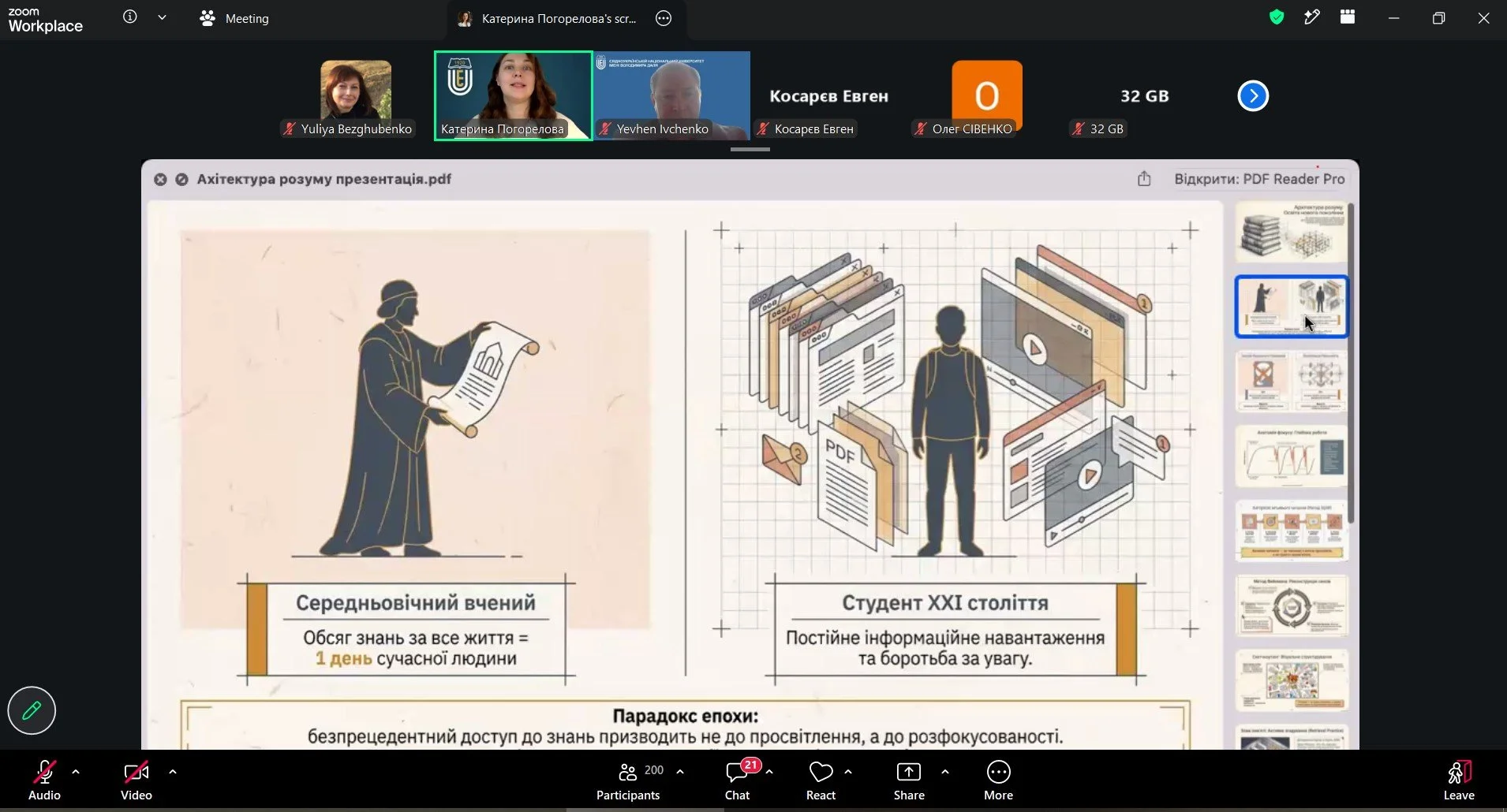 Screenshot_2.jpg