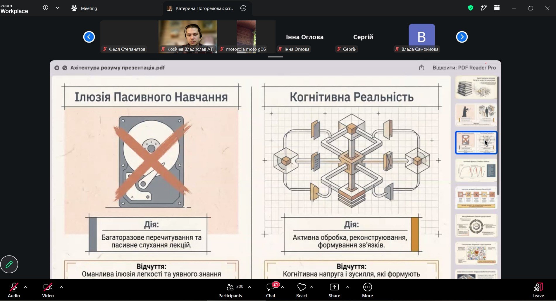 Screenshot_3.jpg
