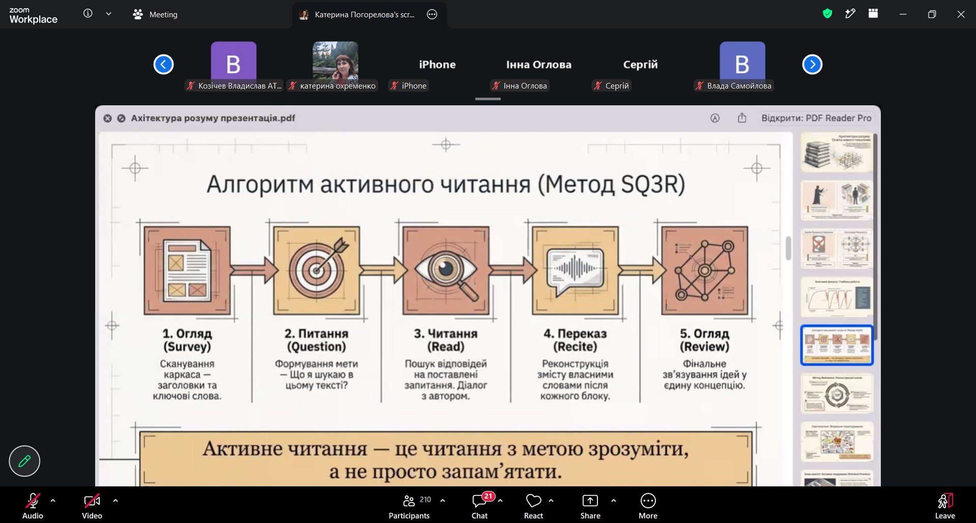 Screenshot_4.jpg