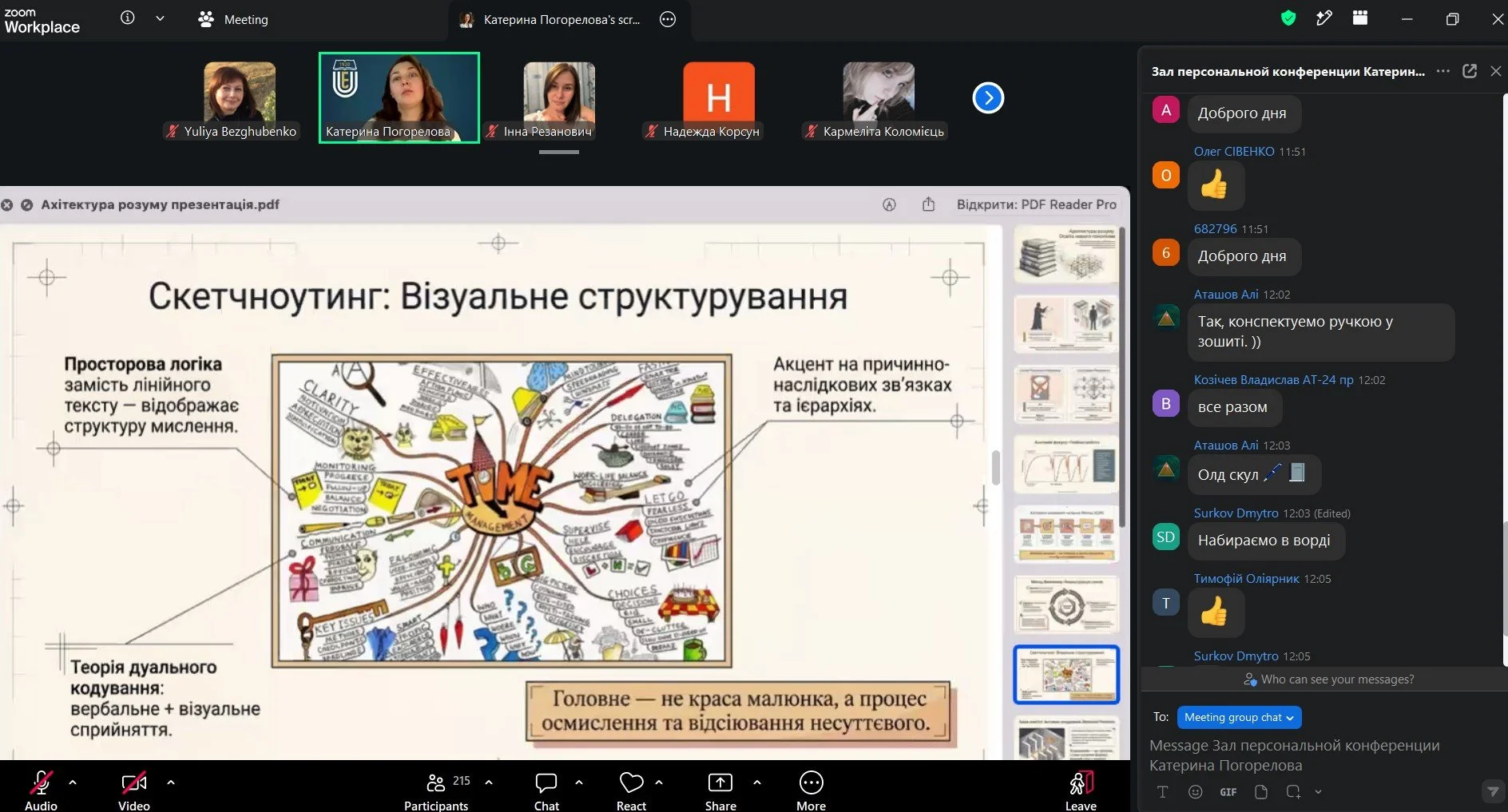 Screenshot_5.jpg
