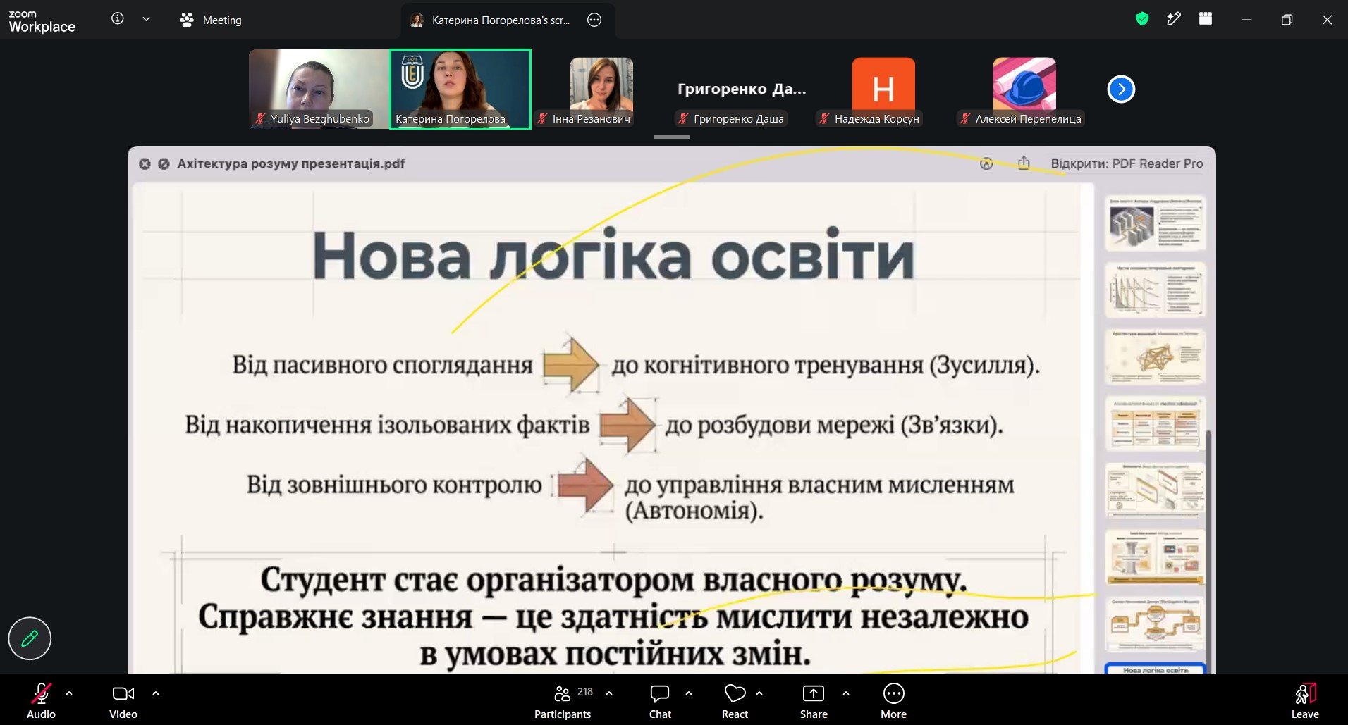 Screenshot_7.jpg