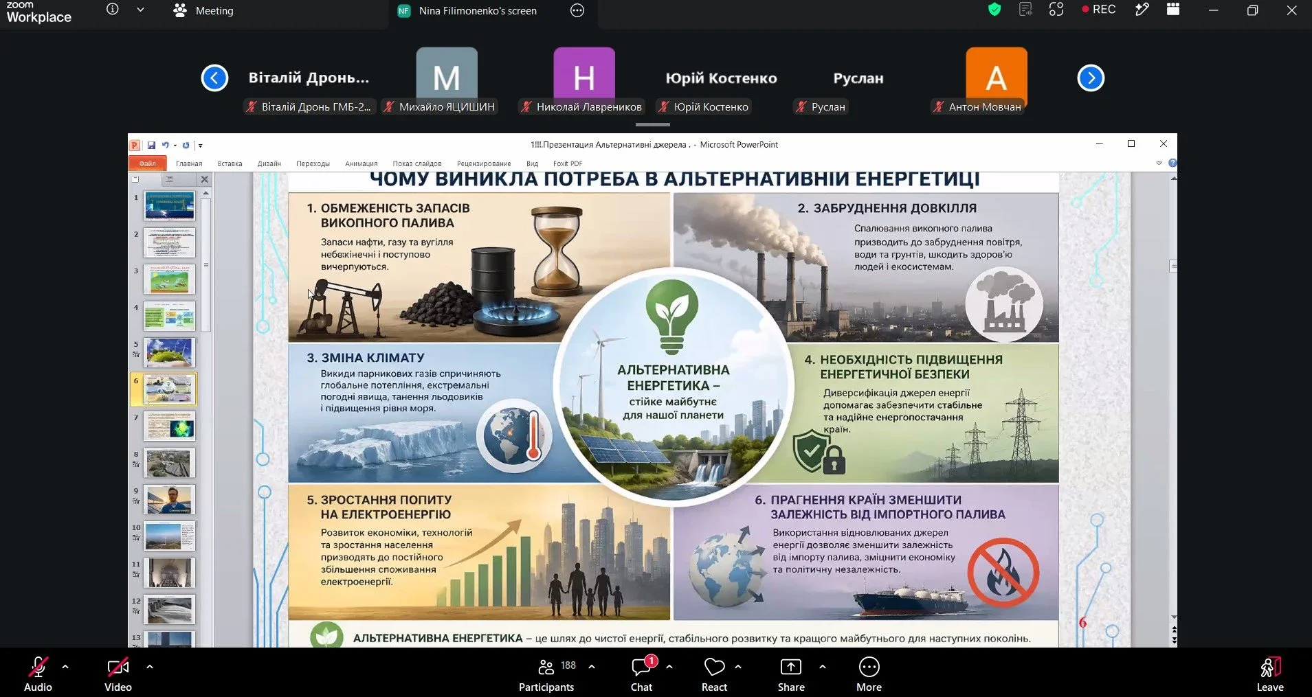 Screenshot_4.jpg