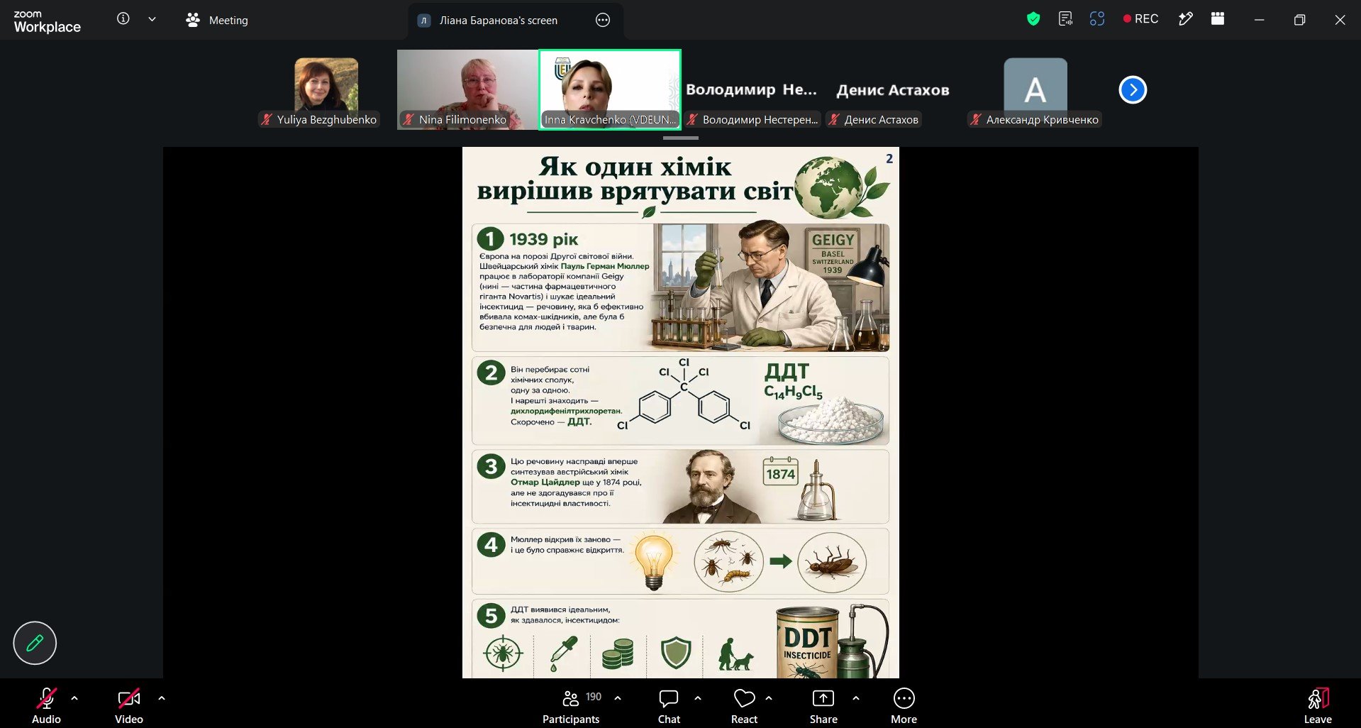 Screenshot_8.jpg