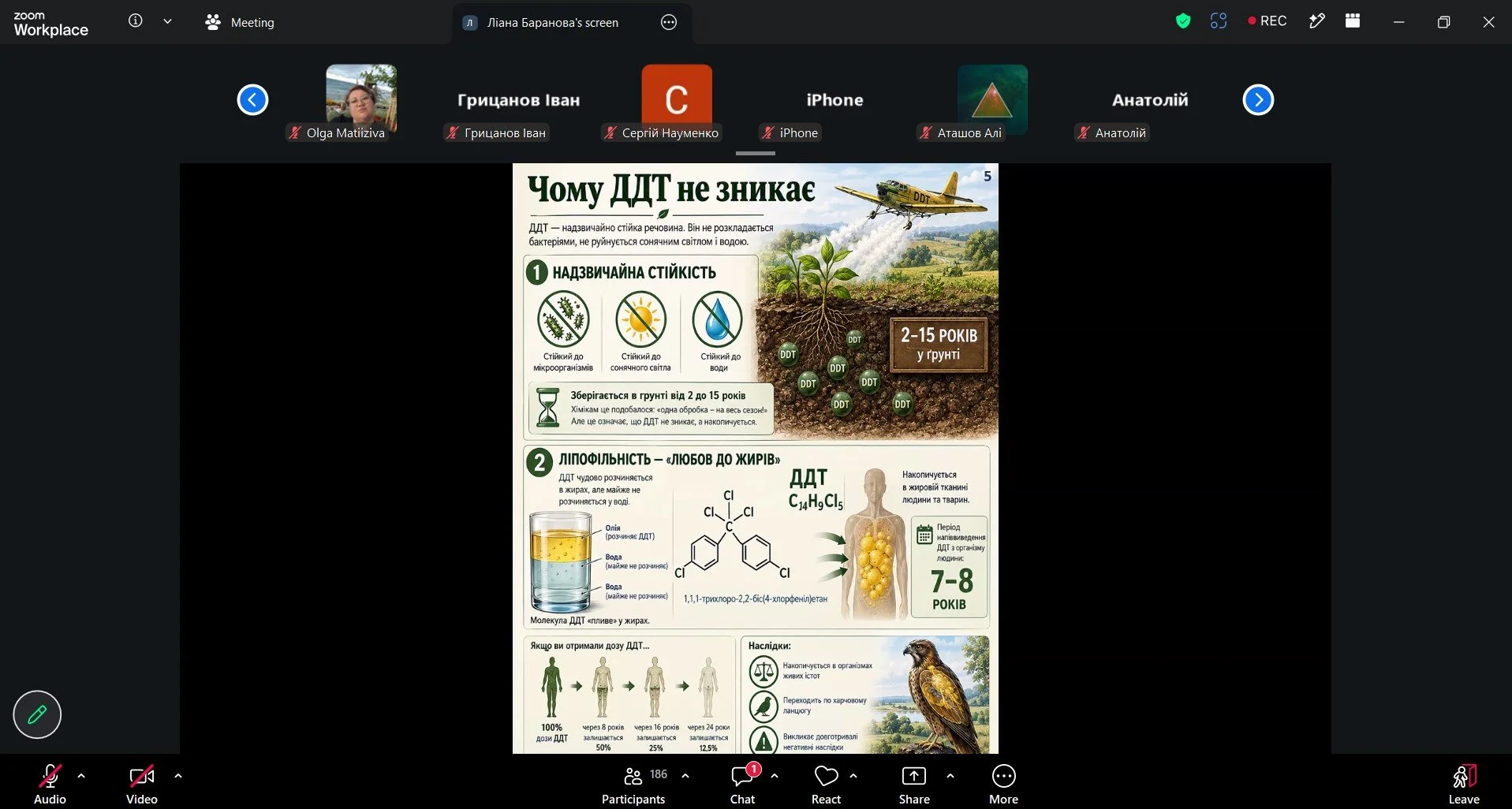 Screenshot_10.jpg