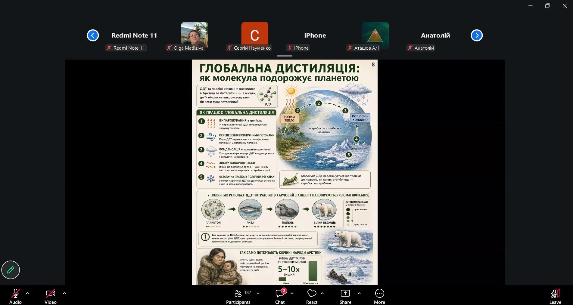 Screenshot_11.jpg