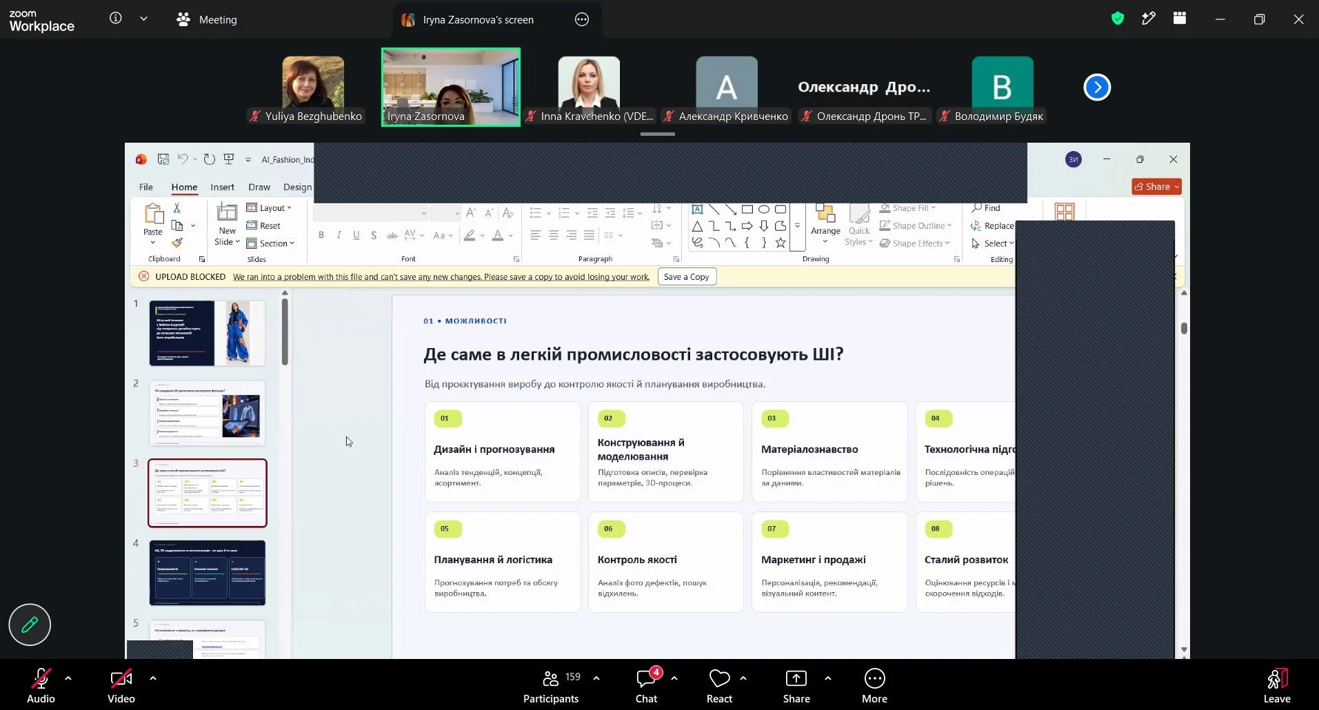 Screenshot_16.jpg