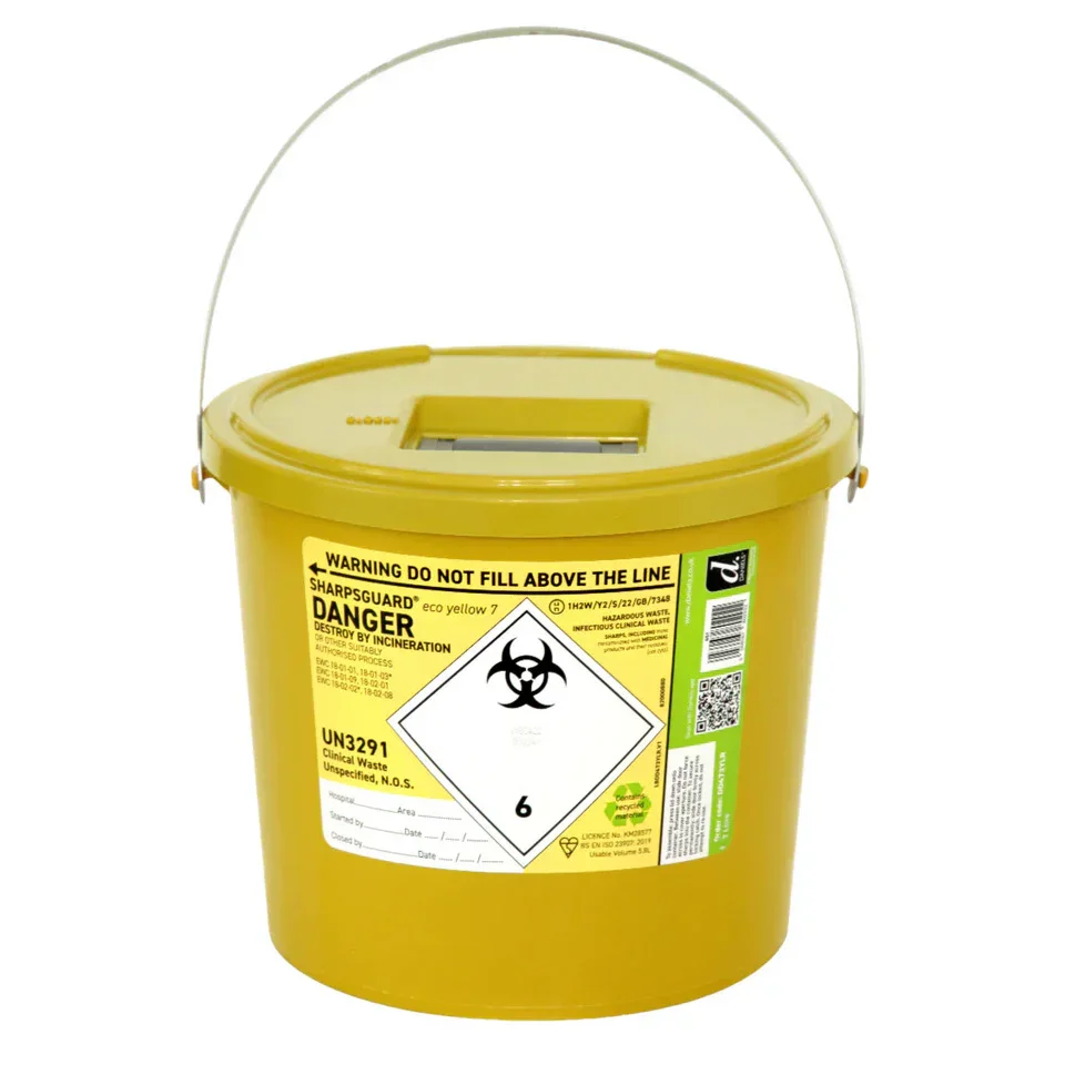 7 Litre Sharps Container - Available in all colours