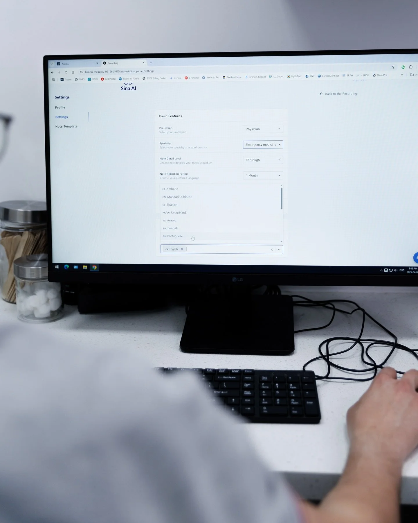 Now live: personalized physician profiles and multi-language support. With Sina Ai, patients can speak in their preferred language, and you&rsquo;ll still get accurate, translated notes in real time. Smarter care. For everyone.
#SinaAi #MultilingualC