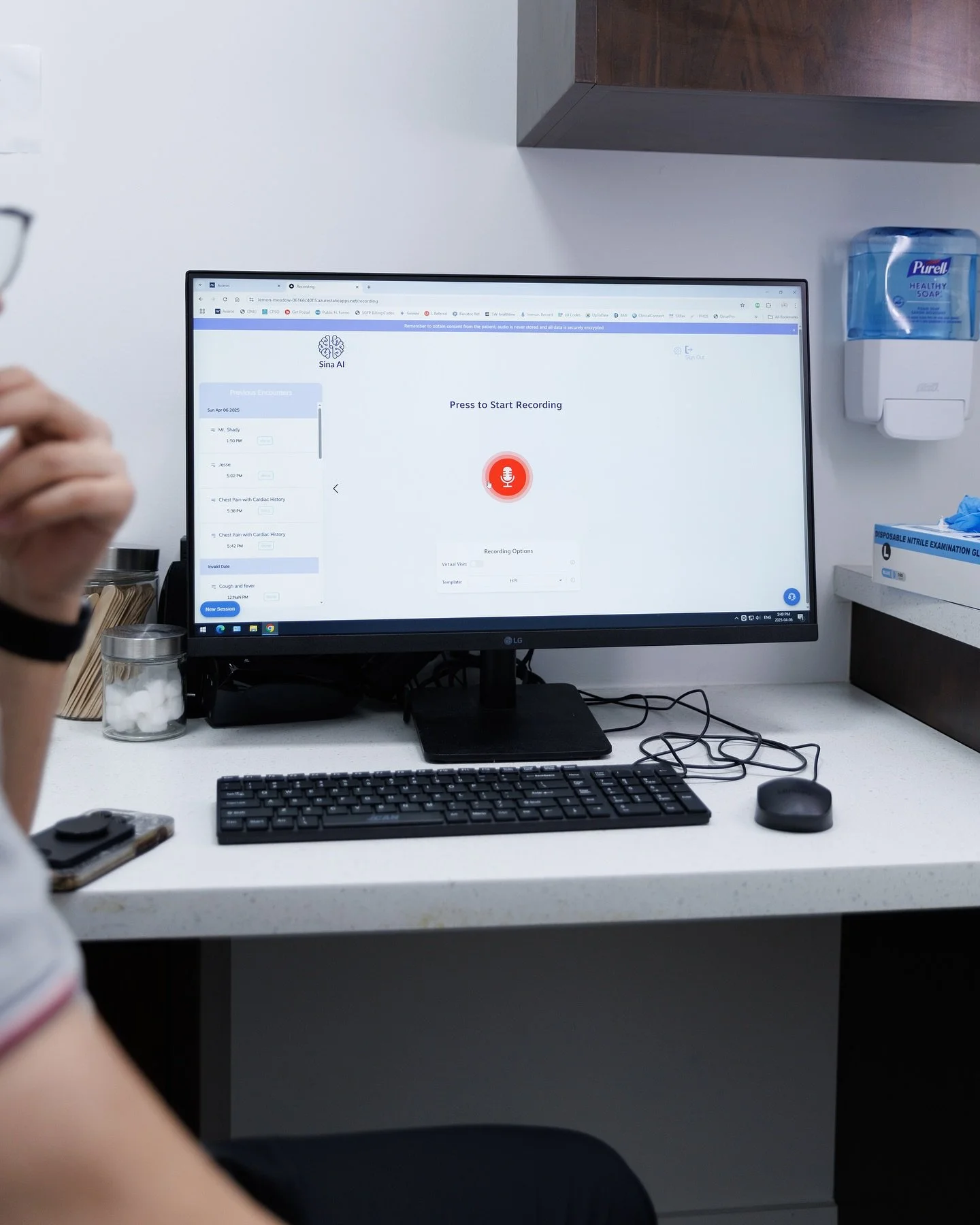 From voice to record in seconds. 🧠🎙️
Sina Ai doesn&rsquo;t just transcribe. It simplifies your entire workflow. Start a recording, get a complete note, then copy, print, or send a referral. All from one screen.
Simple. Secure. Seamless.
#SinaAi #He