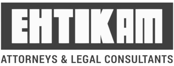 Logo for Ehtikham Attorneys & Legal Consultants with bold black and white text.